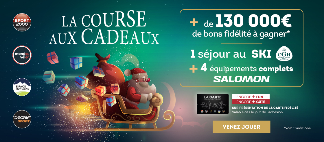 La course aux cadeaux